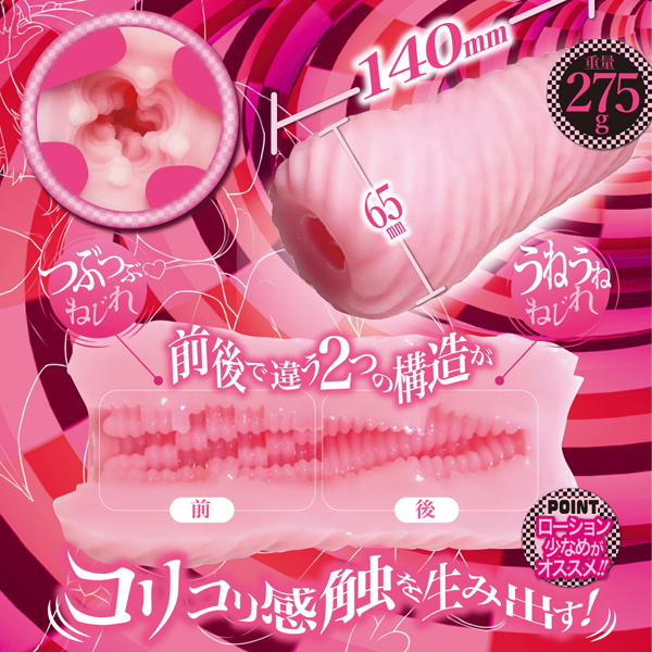 �c�h�r�s�n�q�s�h�n�m�@�d�t�e�n�q�h�`�i�f�B�X�g�[�V�����@���[�t�H���A�j