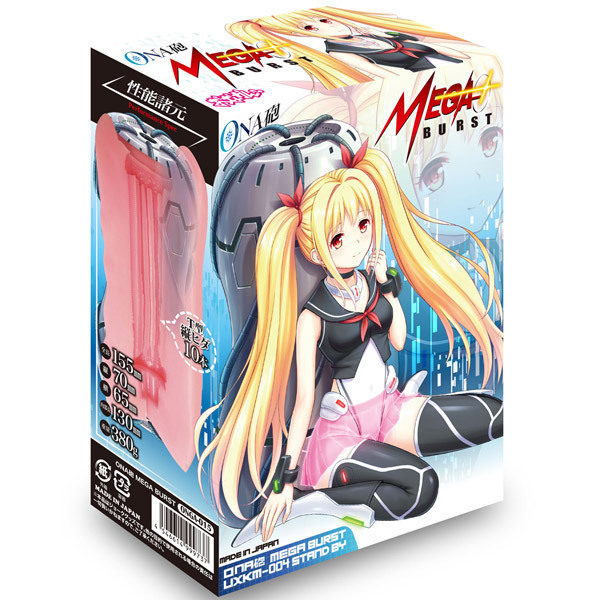 �n�m�`�C�@�i�l�d�f�`�@�a�t�q�r�s�j