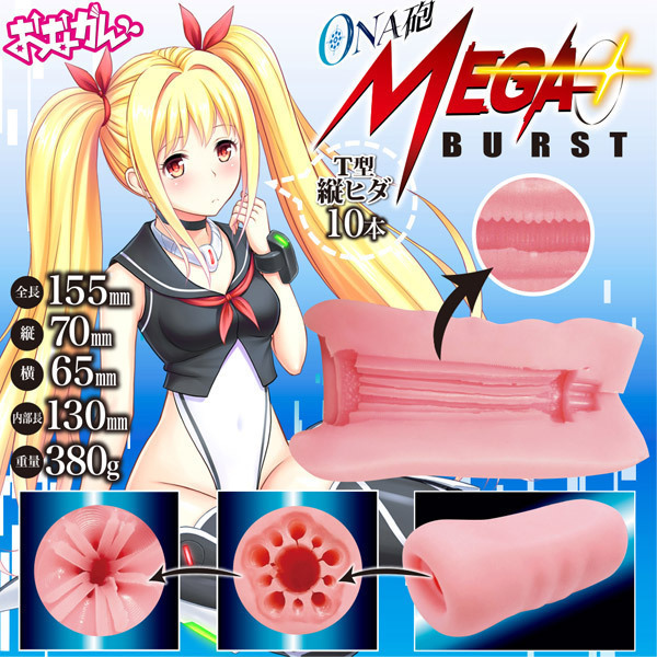 �n�m�`�C�@�i�l�d�f�`�@�a�t�q�r�s�j