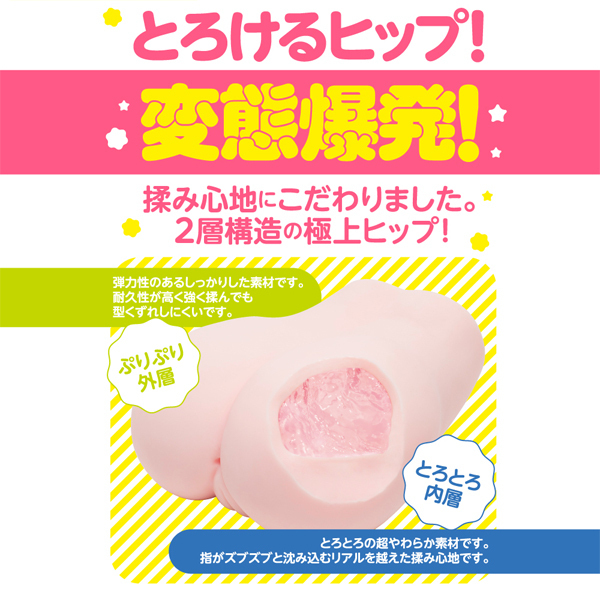 �Ղɂ��Ȃc�w�@�i�Ɂj