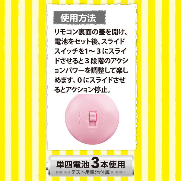 ���u���b�X���@�i�b�������@�q���������j