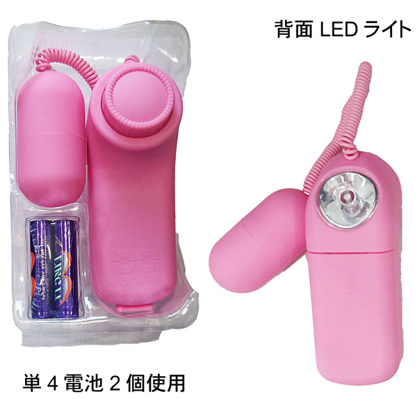 ���ᑬ�E���U�����˂��胍�[�^�[�i�s���N�j