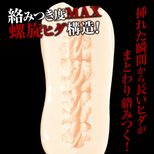 ����p���֊�