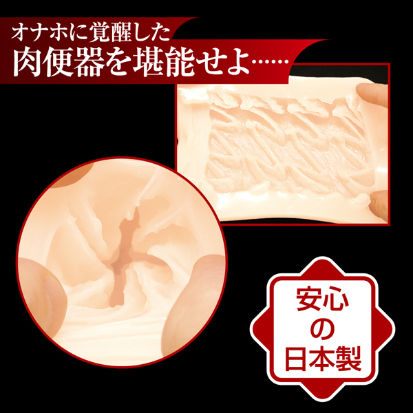 ����p���֊�