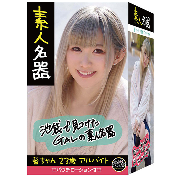 �f�l����@�������@�Q�R�΁@�A���o�C�g