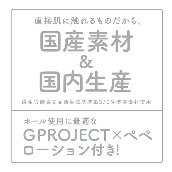 ������g�n�k�d�@�o�t�m�h�@�u�h�q�f�h�m�i�Ղɂ΁[����j�@�d�w�b�h�s�d�@�l�H�畆