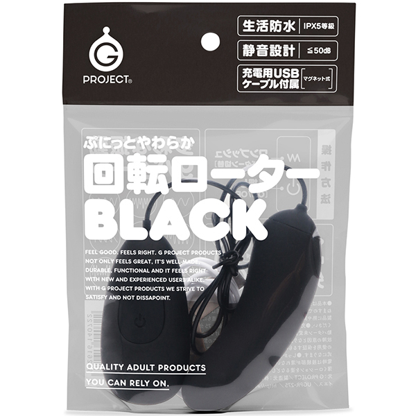 �Ղɂ��Ƃ��炩��]���[�^�[�@�i�a�k�`�b�j�j