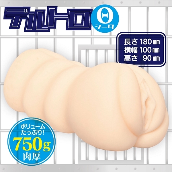 �f���g���V�[�^�@�X���I�i�v���Y��