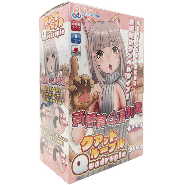 �p�����������������i�N�A�b�h���[�v���j�@�m�[�}��