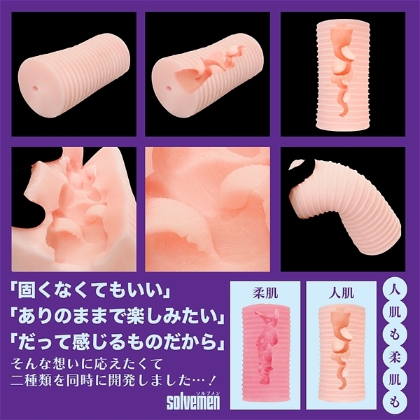 �傫���Ȃ邻�̑O�Ɂ@�i�l���ŎQ��j