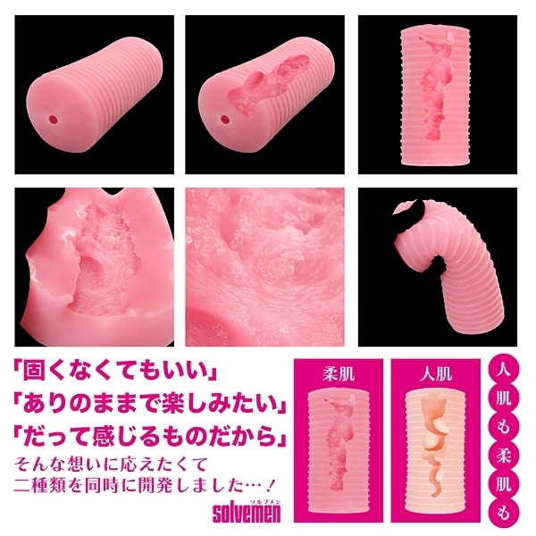 �傫���Ȃ邻�̑O�Ɂ@�i�_���ŎQ��j