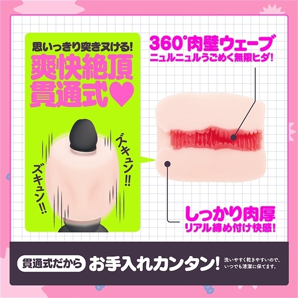 �y�t�b�b�n�m�i�Y�b�R���j