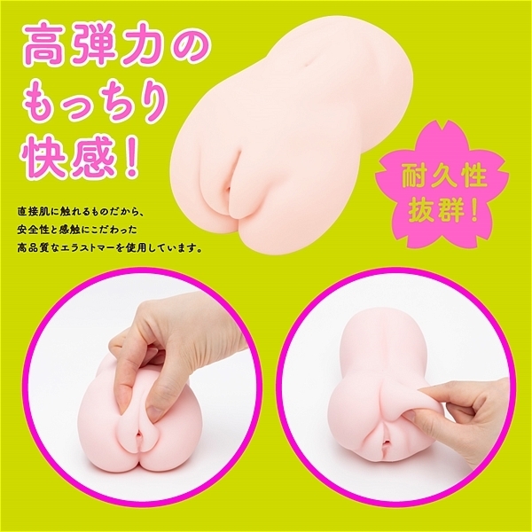 �Ղɂ��Ȗ���