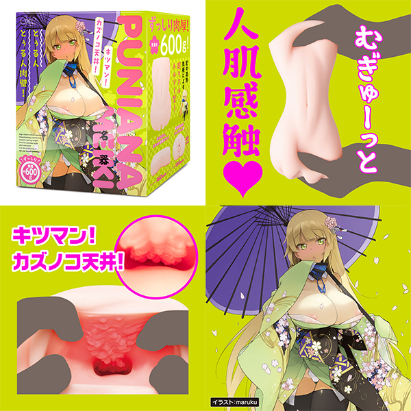 �Ղɂ��Ȗ���