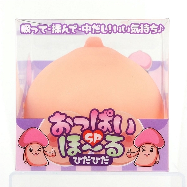 �����ς��ف`��r�o�@�i�Ђ��Ђ��j