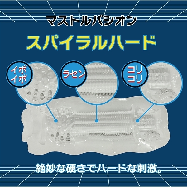 �l�����������������������@�i�s�x�o�d�E�X�p�C�����@�g�`�q�c�j