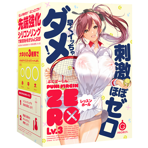 �o�t�m�h�@�u�h�q�f�h�m�i�Ղɂ΁[����j�@�y�d�q�n�@�k���D�R