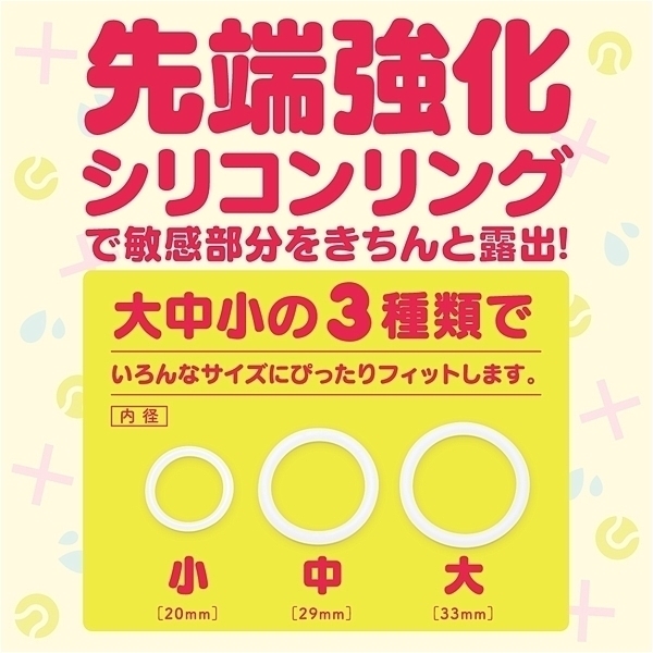 �o�t�m�h�@�u�h�q�f�h�m�i�Ղɂ΁[����j�@�y�d�q�n�@�k���D�R