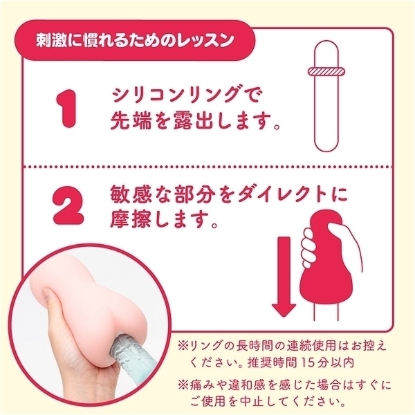 �o�t�m�h�@�u�h�q�f�h�m�i�Ղɂ΁[����j�@�y�d�q�n�@�k���D�R