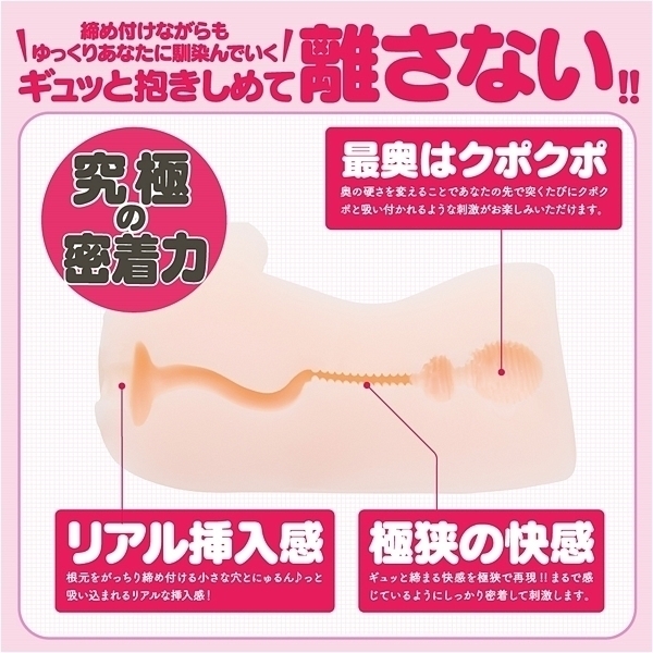 �����ف[��@�g�`�m�c�@�����݂݂�ӂ���I�@�i�e�삳����j