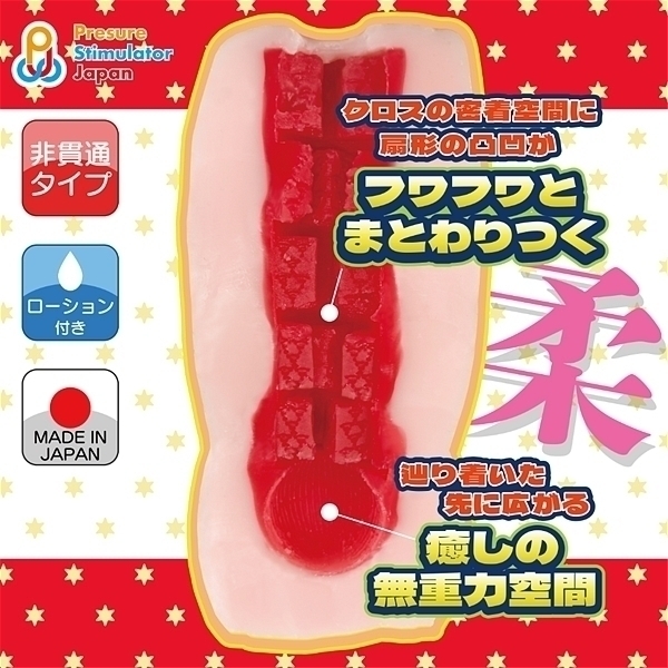 �v�������v�����a�n�l�a�@�E���g���\�t�g