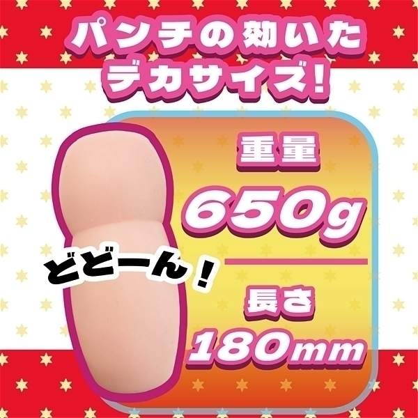 �v�������v�����a�n�l�a�@�E���g���\�t�g