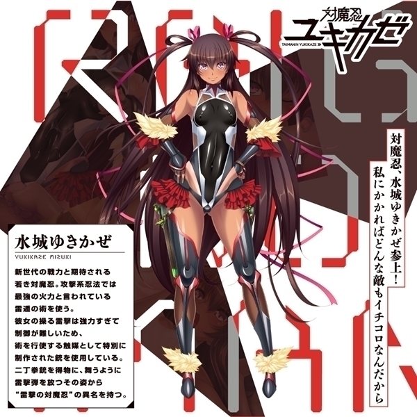 �Ζ��E�䂫�����@�����̑Ζ��E�z�[��