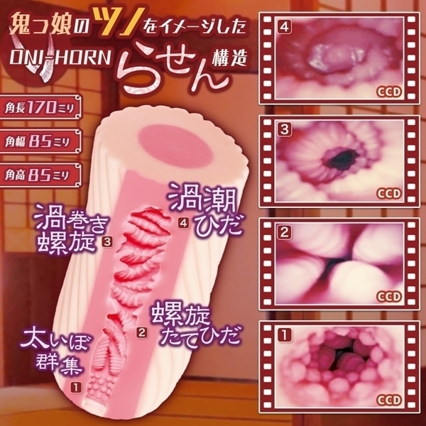 �I�j�m�R�E�t���E