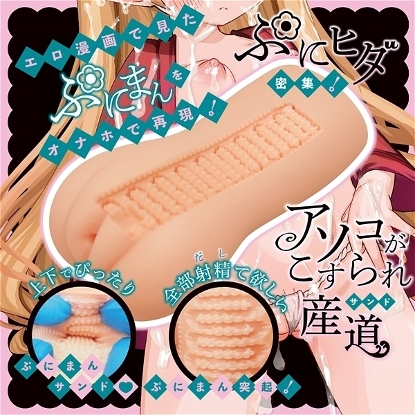 �ِ��E�Ղɂ܂񒿕S�i�@�����Ԃ��������̎��Ԃ���Z��Ղ�I