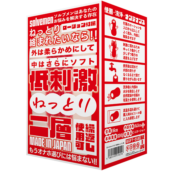 ��h���˂��Ƃ��w