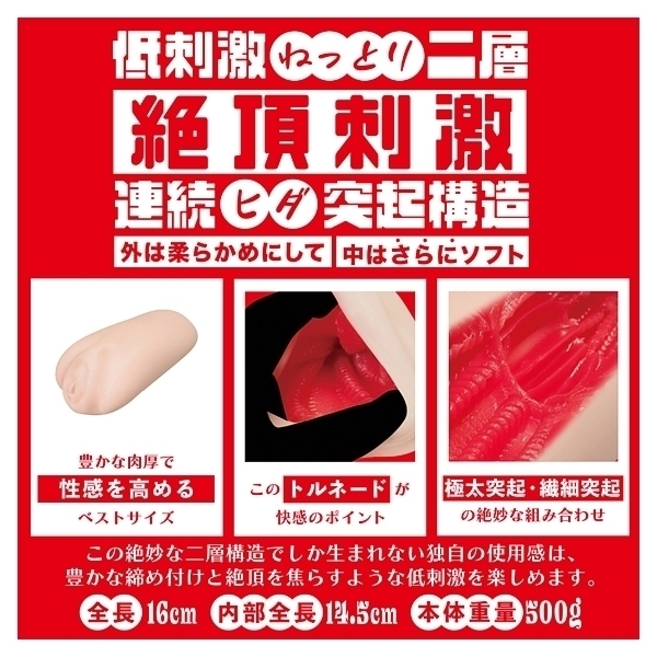 ��h���˂��Ƃ��w