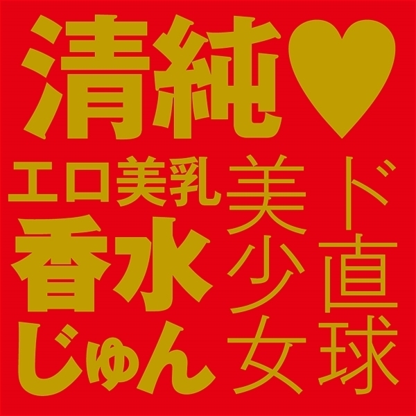 �i�`�o�`�m�d�r�d�q�d�`�k�g�n�k�d�@�i���@���������j