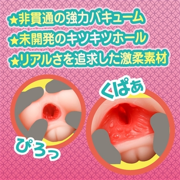 ���q�}�Ӂ@���J���`����