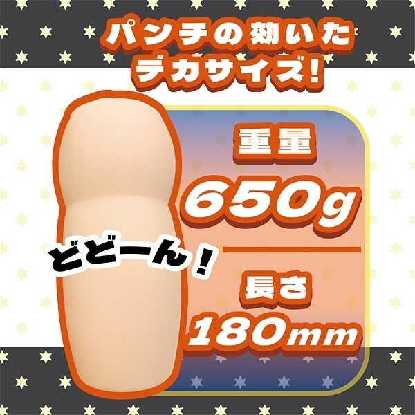 �v�������v�����a�n�l�a�@�S���S���n�[�h