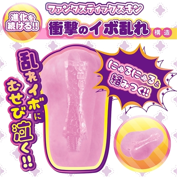 ���E�܂�����d�Z�I���C�{�̗�