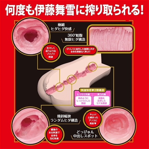 �i�`�o�`�m�d�r�d�q�d�`�k�g�n�k�d�@�i���@�ɓ�����j