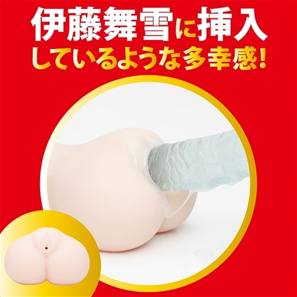 �i�`�o�`�m�d�r�d�q�d�`�k�g�n�k�d�@�i���@�ɓ�����j