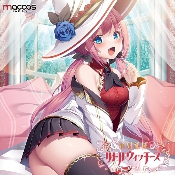 ��Η̈�@���g���E�B�b�`�[�Y�@�i�}�[�Y�j