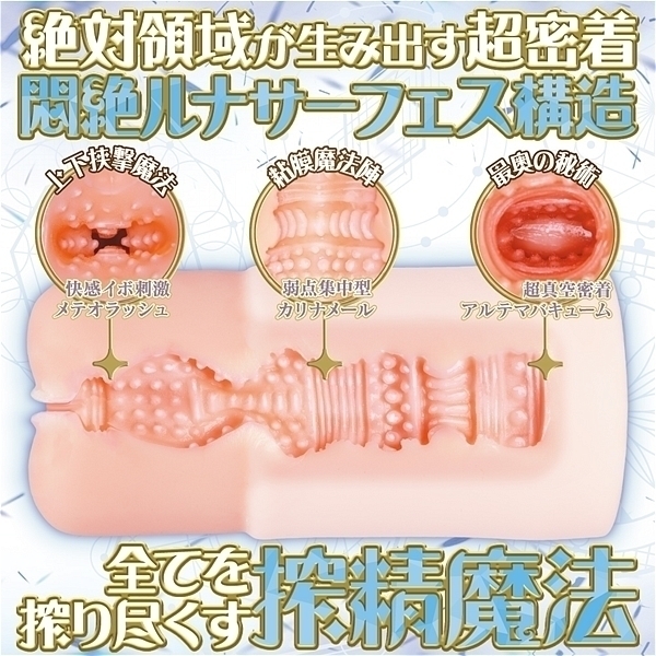 ��Η̈�@���g���E�B�b�`�[�Y�@�i���i�j