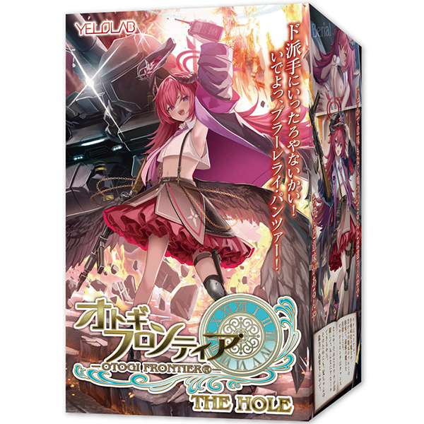 �I�g�M�t�����e�B�A�@�s�g�d�@�g�n�k�d�@�i�x���A���j