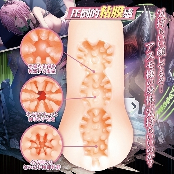 �I�g�M�t�����e�B�A�@�s�g�d�@�g�n�k�d�@�i�A�X���f�E�X�j