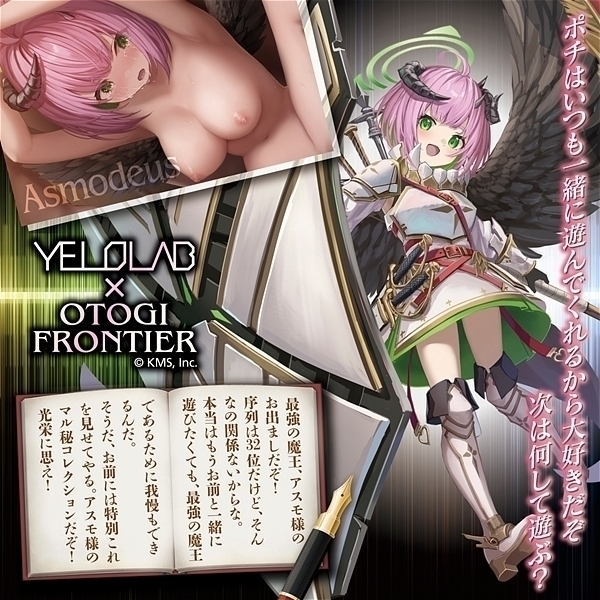 �I�g�M�t�����e�B�A�@�s�g�d�@�g�n�k�d�@�i�A�X���f�E�X�j