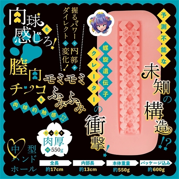 ��I�j���z�����|�R�|�R��