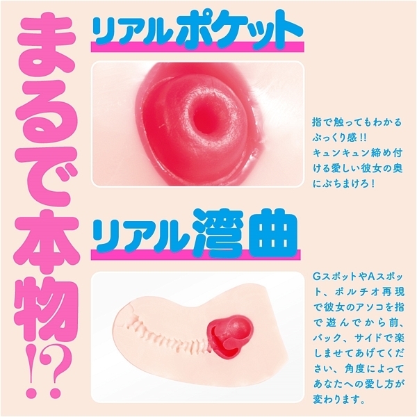 �����j���[�A�����g�n�m�|�l�n�m�n