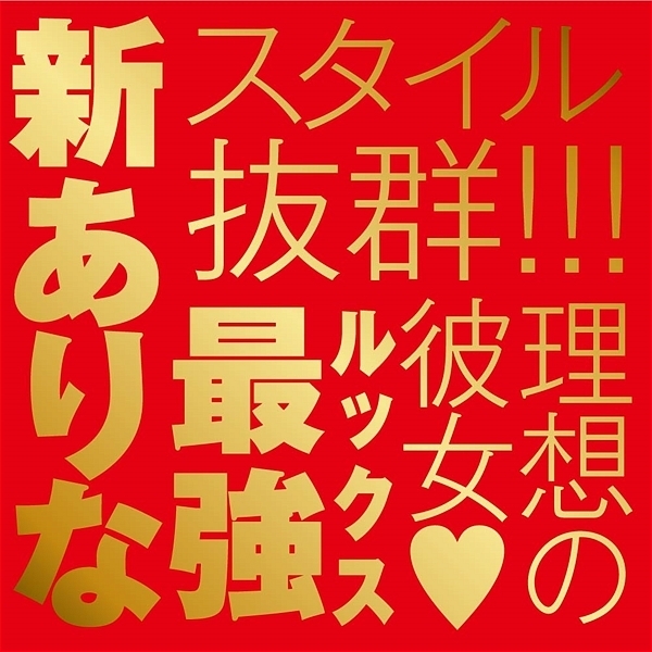 �i�`�o�`�m�d�r�d�q�d�`�k�g�n�k�d�@�i���@�V����ȁj