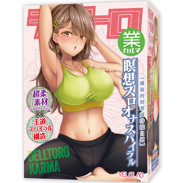 �f���g���i�Ɓj�J���}�@�ґz�X���I�i�X�p�C����