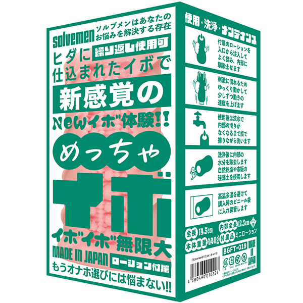 �߂�����C�{