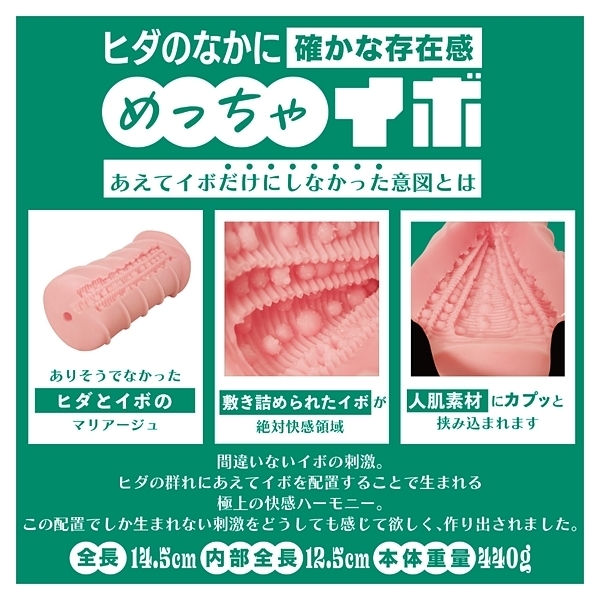 �߂�����C�{