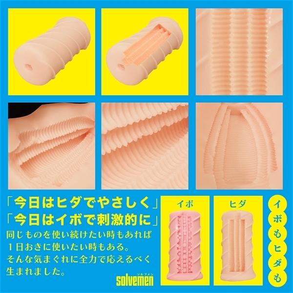 �߂�����q�_