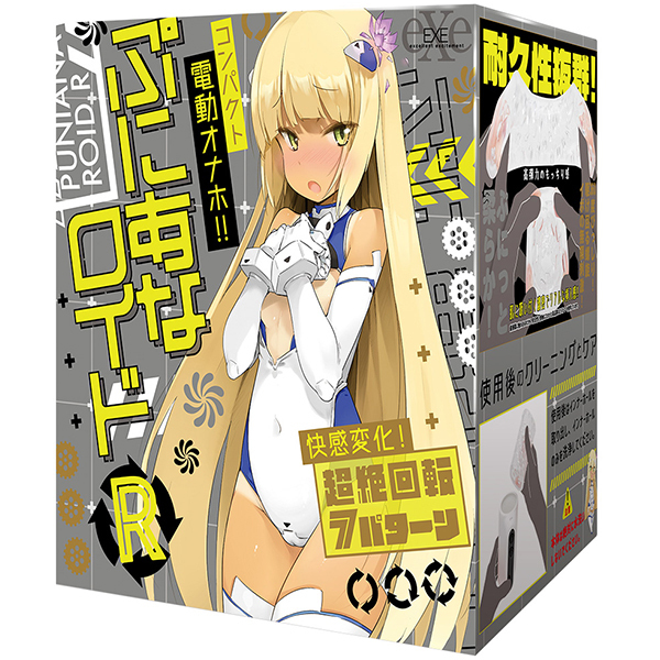 �Ղɂ��ȃ��C�h�@�q